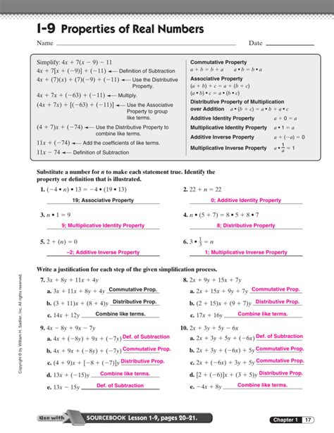 properties of real numbers worksheet algebra 2 answers